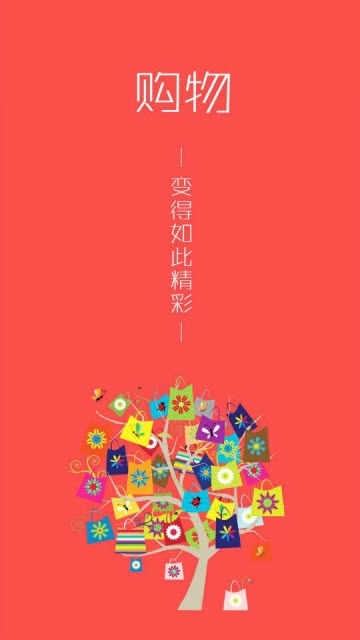 淘优网app图3