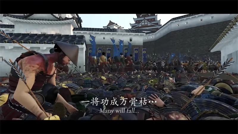 骑马与砍杀2织丰MOD汉化版图5