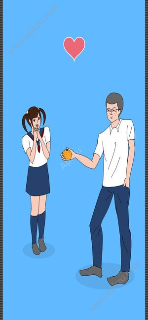 我要把你追到手游戏图1