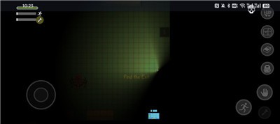 特殊收容所生存中文版图3