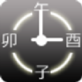 KanjiClock手机屏保
