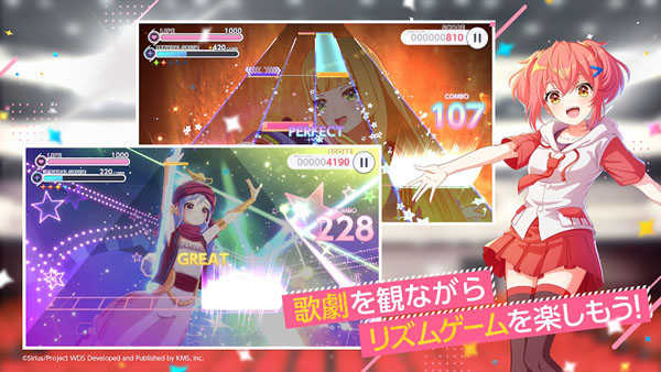 梦想星座盘日服官方版图1