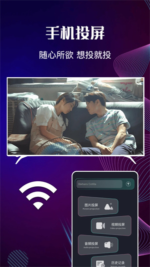 快狗影视大全免费追剧软件安卓版图3