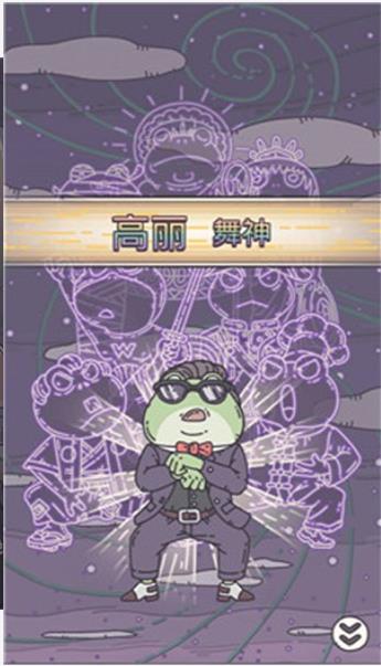 最强蜗牛五六七联动版官方下载  v0.12.220121.02图3