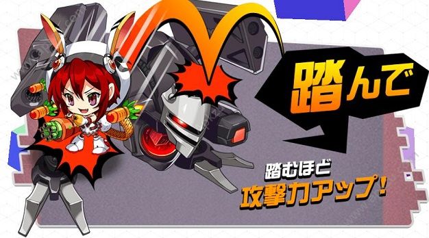 起跳吧跳跃者安卓版图1