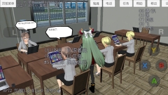 校园女生模拟器日语版图3