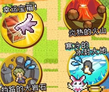 重生蛮荒行星安卓版游戏最新下载图片1