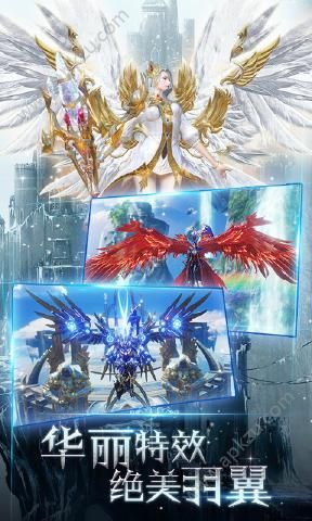 天空之门手游官方图4