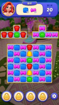 消消梦想家最新版图2