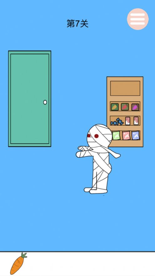 妈妈把我的萝卜藏起来了手机游戏安卓版  v1.0图1