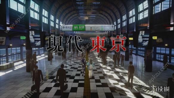 真女神转生5汉化版图2