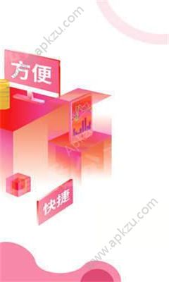 YY助手app苹果版图2