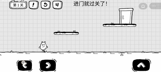 茶叶蛋大冒险版本大全