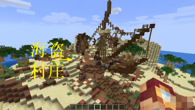 我的海盗世界旧版图1