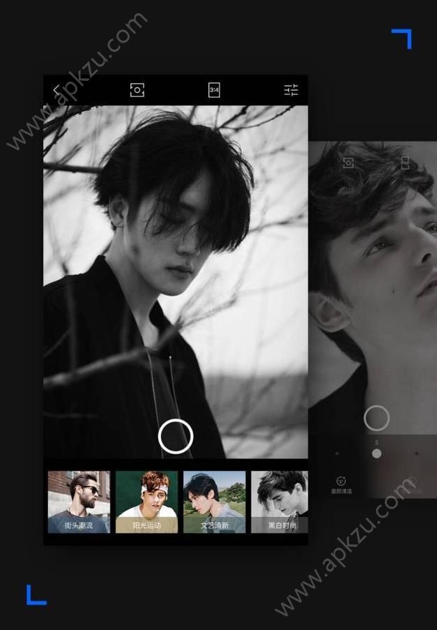 抖音上很火的拍照软件教你摆姿势APP下载  v21.0.0图1