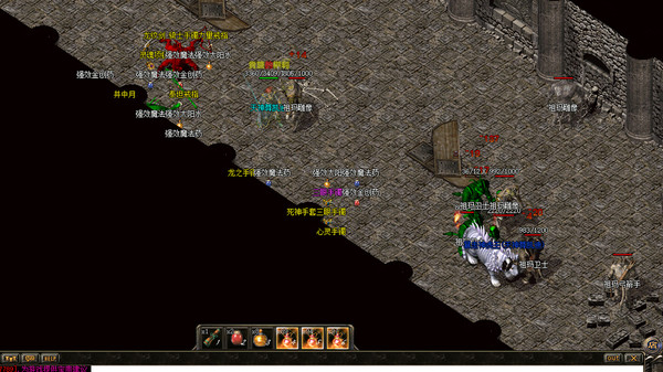 龙魂传奇76复古版手游图2