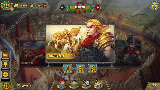 欧陆战争5中文安卓版 v1.3.10图2