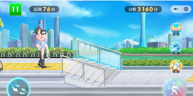 无阻前行游戏图3