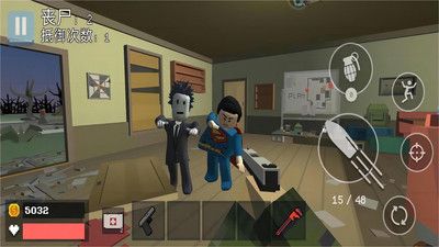 全民像素吃鸡战场图3