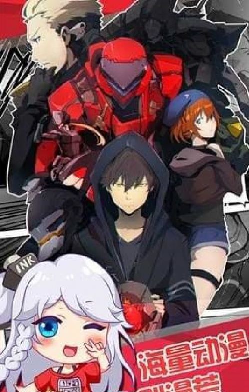 韩雅漫画app官方版  v1.0图3