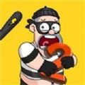帮他逃跑2安卓官方版游戏  v1.6.1