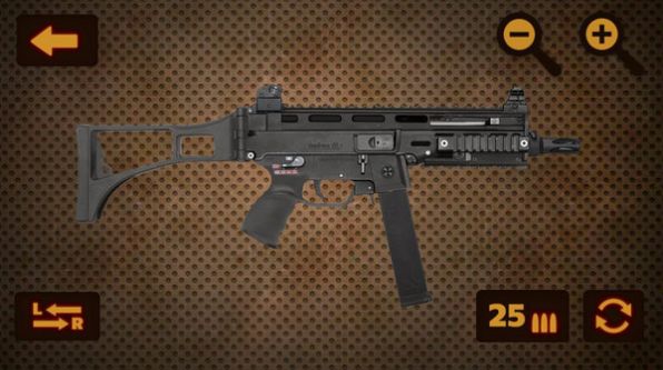 仿真枪模拟器游戏中文手机版  v1.2.4图1