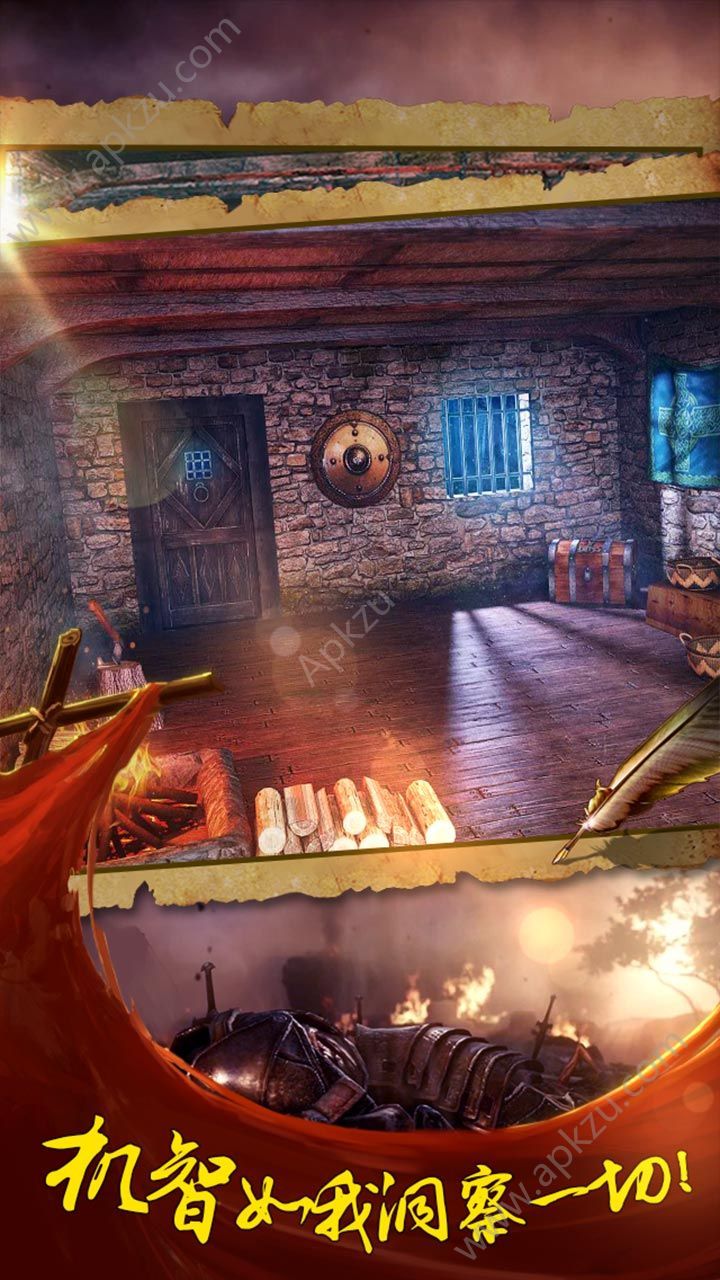 密室逃脱14帝国崛起游戏安卓版  v14.18.21图4