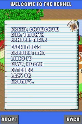 电子宠物狗游戏图1