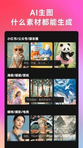 whee修复画质图3