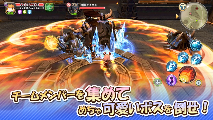 露米亚传奇手游图2