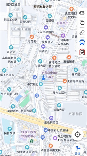 三维地球实景地图中文版图4