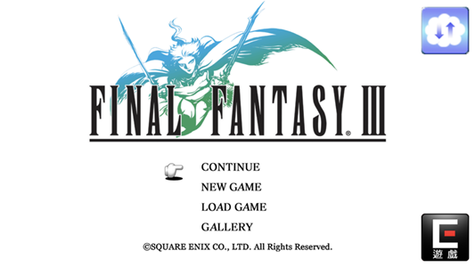 最终幻想3 3D重制版安卓图4