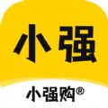 小强购app