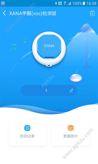 甲醛检测鼠app图2