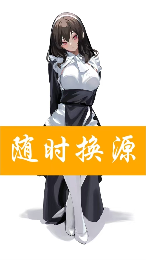 jmcomic.2.0.mic1.8.0官网安卓版图2