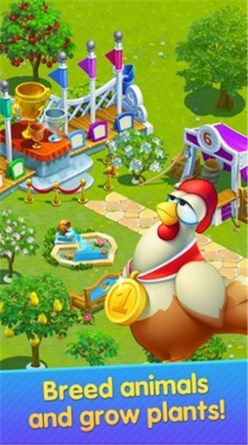 魔法狗农场红包版图4