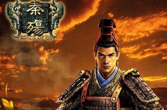 叶舞秦殇最终版图5