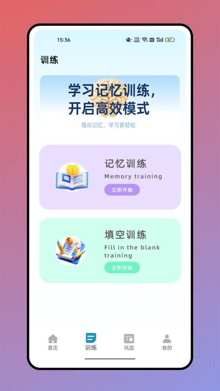 作业答案来了图2