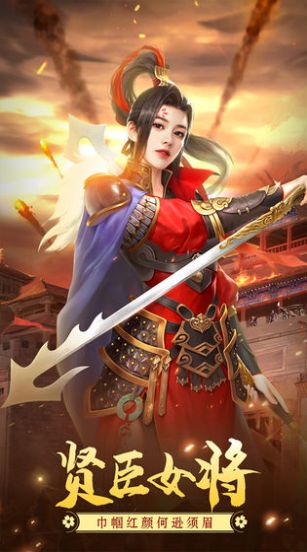 朕又不想当皇帝手游图1