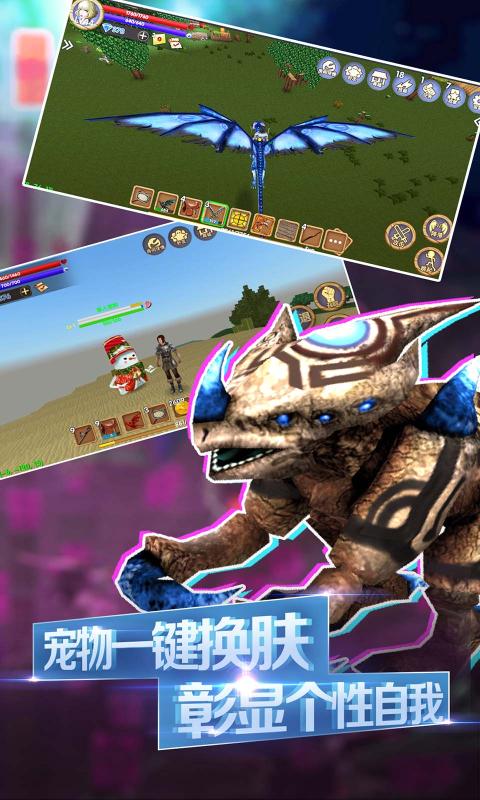 被尘封的故事14.8.1更新官方最新版  v15.3.5图5