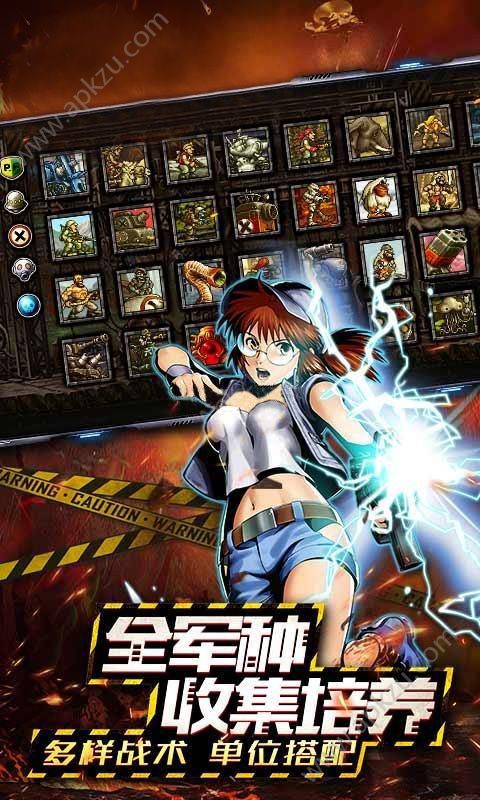 超合金弹头手游图1