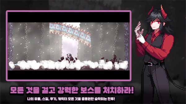 地牢杀手最新版图4