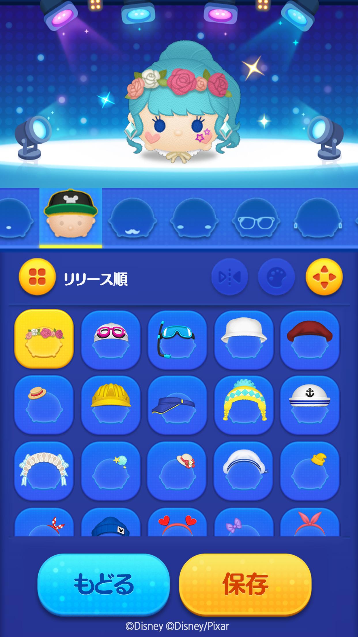 TSUM TSUM竞技场游戏图4