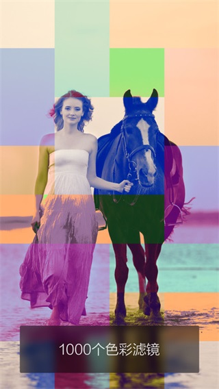 色影app官网版  v3.1图3