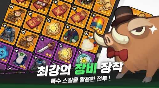 今江少女手机版图3