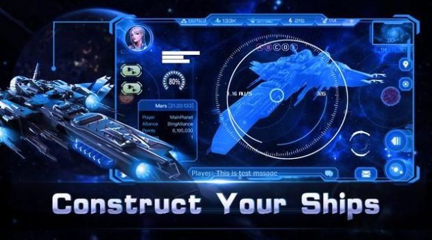 Galaxy In War游戏图2