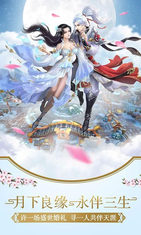 魔兽神话循环圈rpg攻略最新完整版  v1.0图2