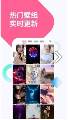 既然嫁不成你抹茶绿绿图4