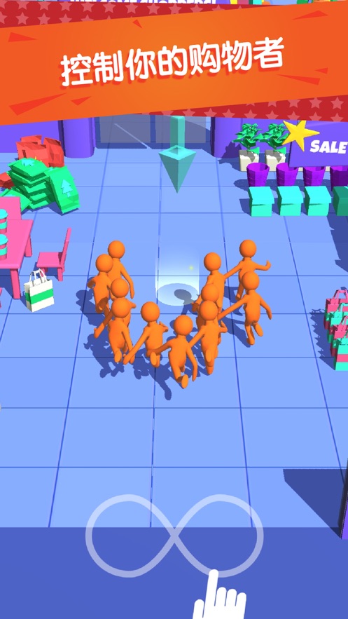 疯狂抢购游戏图3