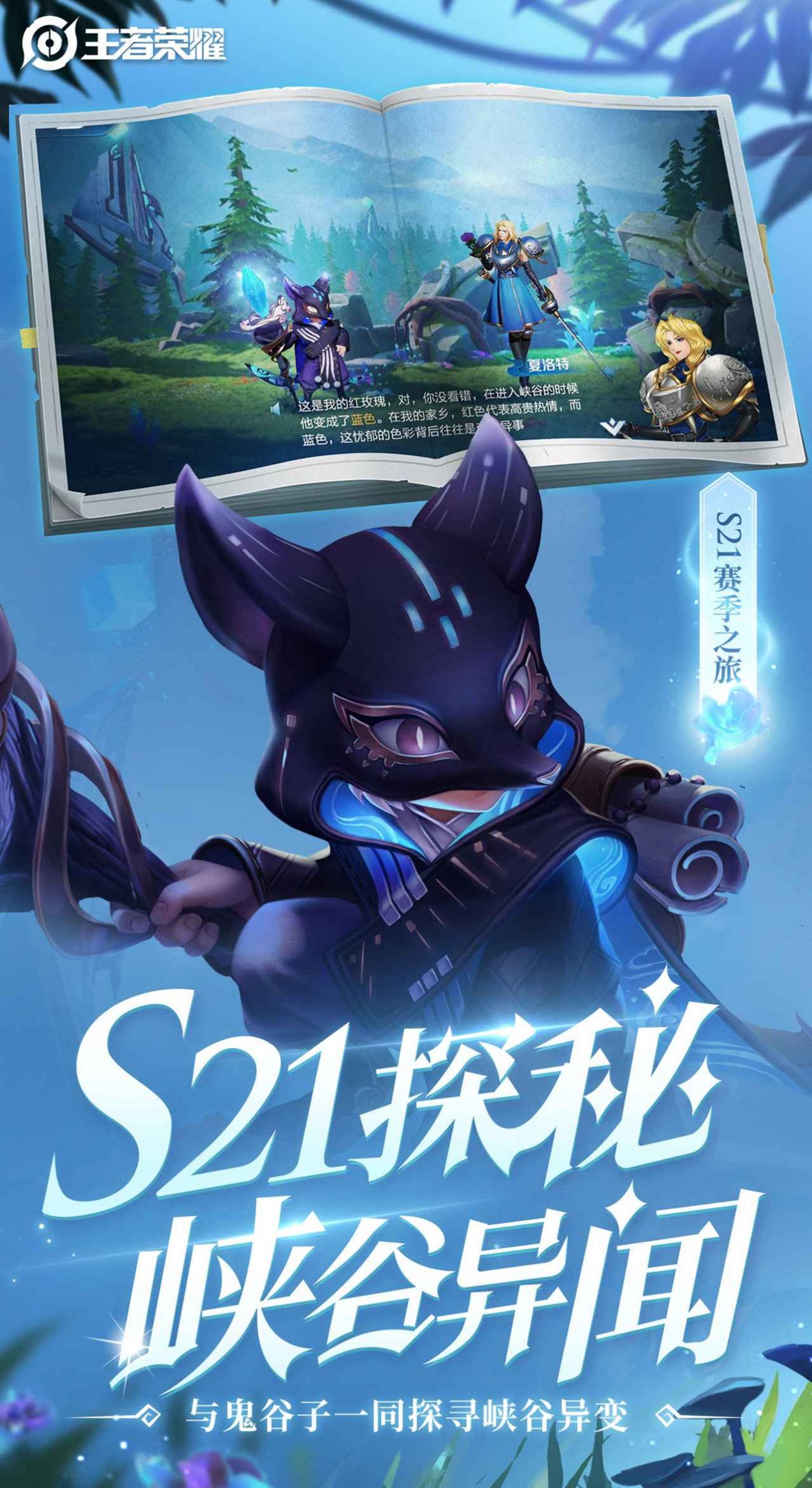 变身大作战2.0官方2020最新版  v3.65.1.42图1